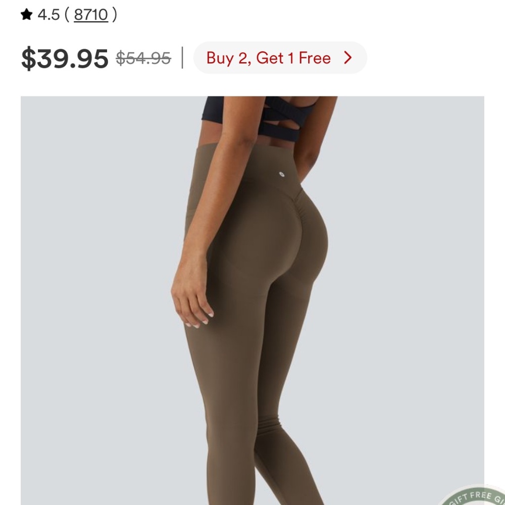 Halara Ultrasculpt high waisted leggings brown medium